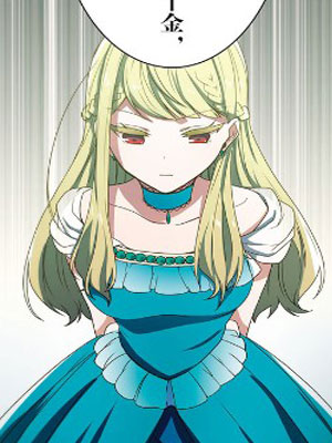 反派千金流放后！利用教会改革美食过上悠然的修女生活 截图1